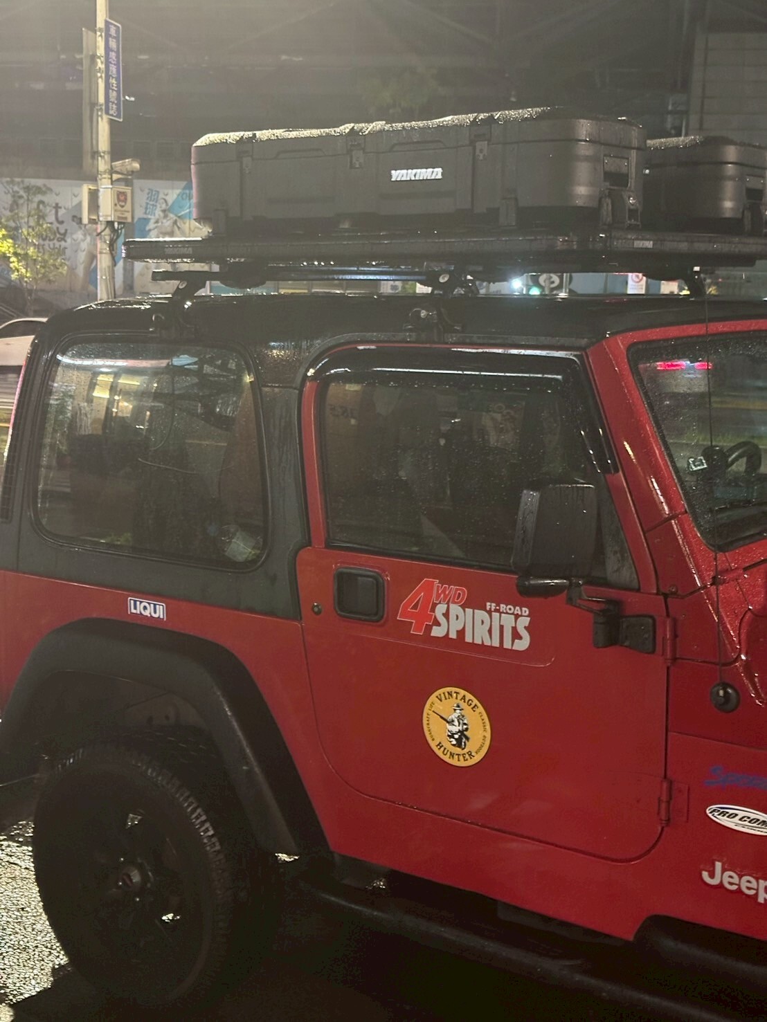 Jeep Wrangler 車頂架整合 YAKIMA SkyFort 戶外收納