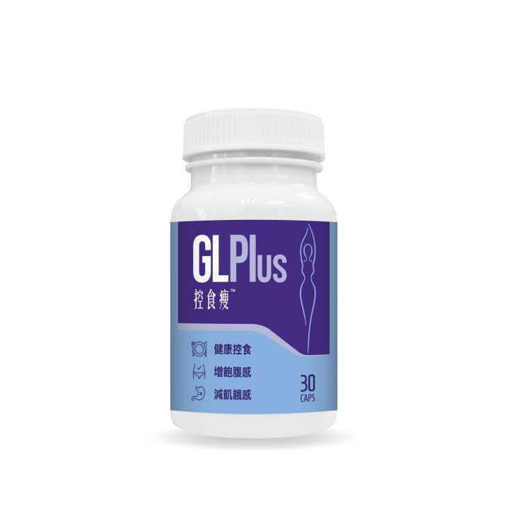 Colli-G GL Plus 30 Capsules