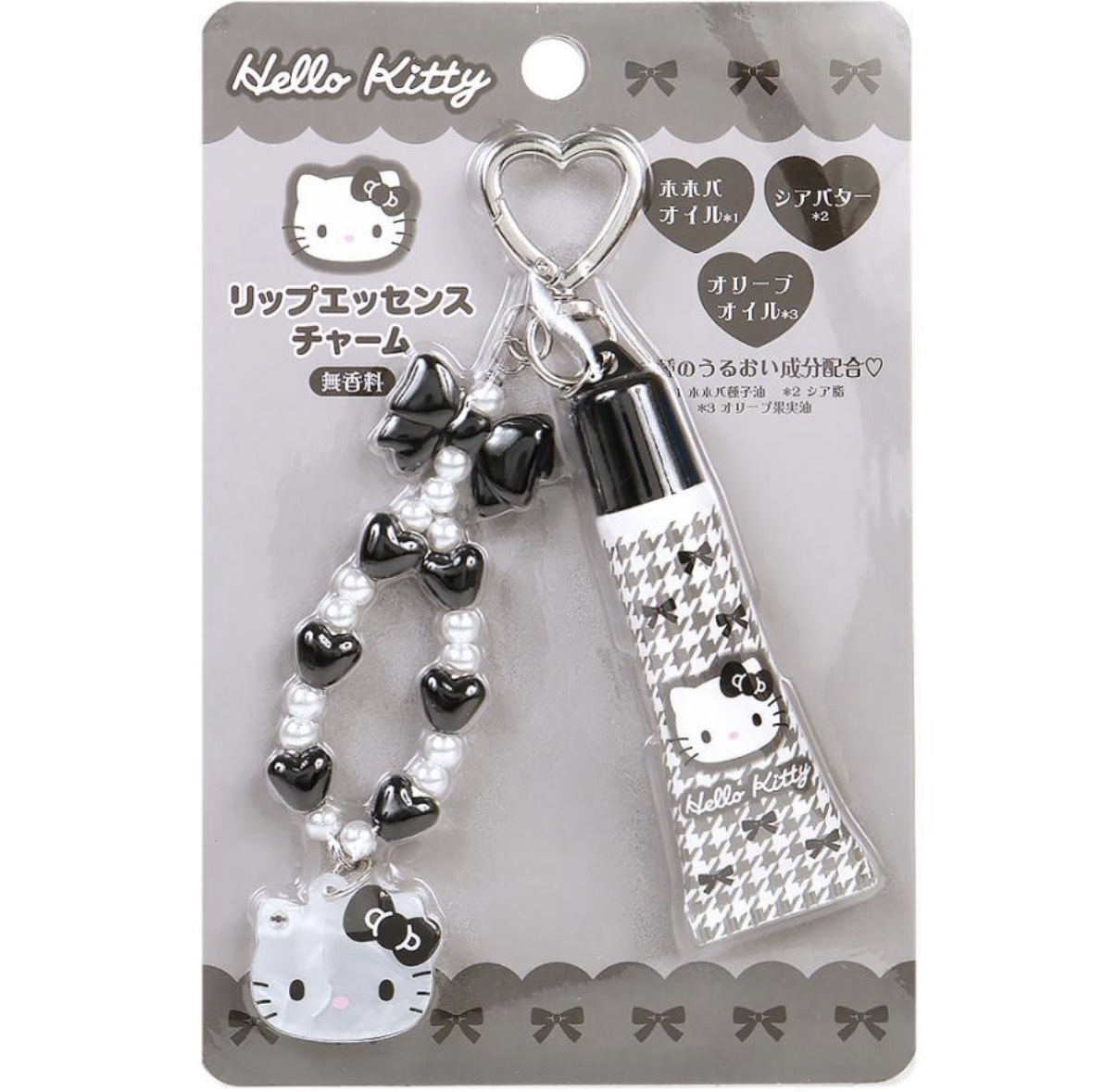 JP Hello Kitty 唇部精華連吊飾 黑白 1483 TK260723