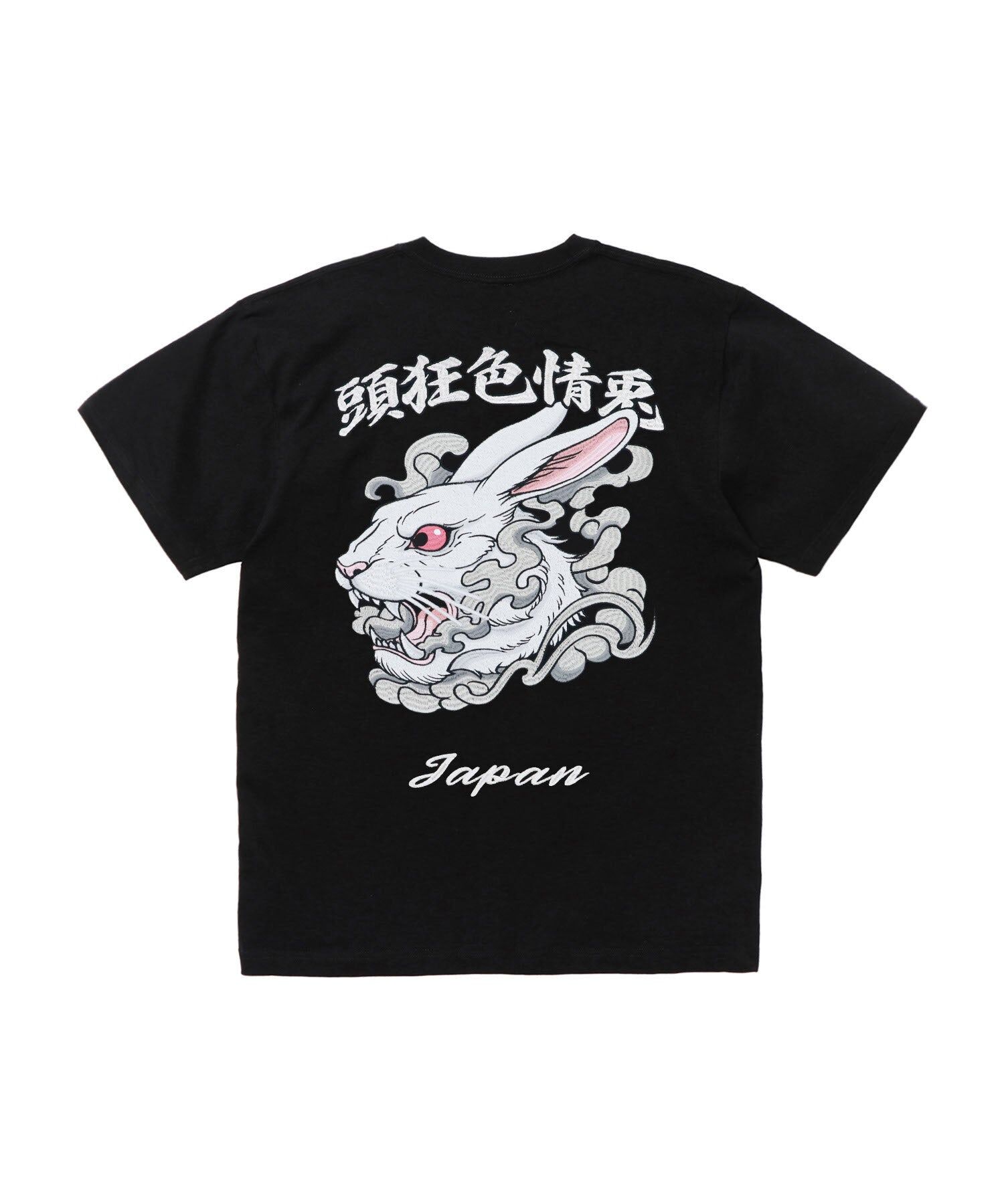 【#FR2】0725發售 Embroidery Rabbit Head T-shirt