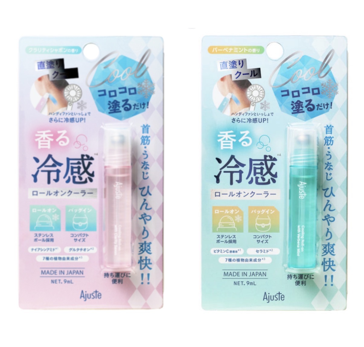 【夏日必買】JP Ajuste 滾珠涼感凝膠便攜式清涼棒 5502 5519 TK260723