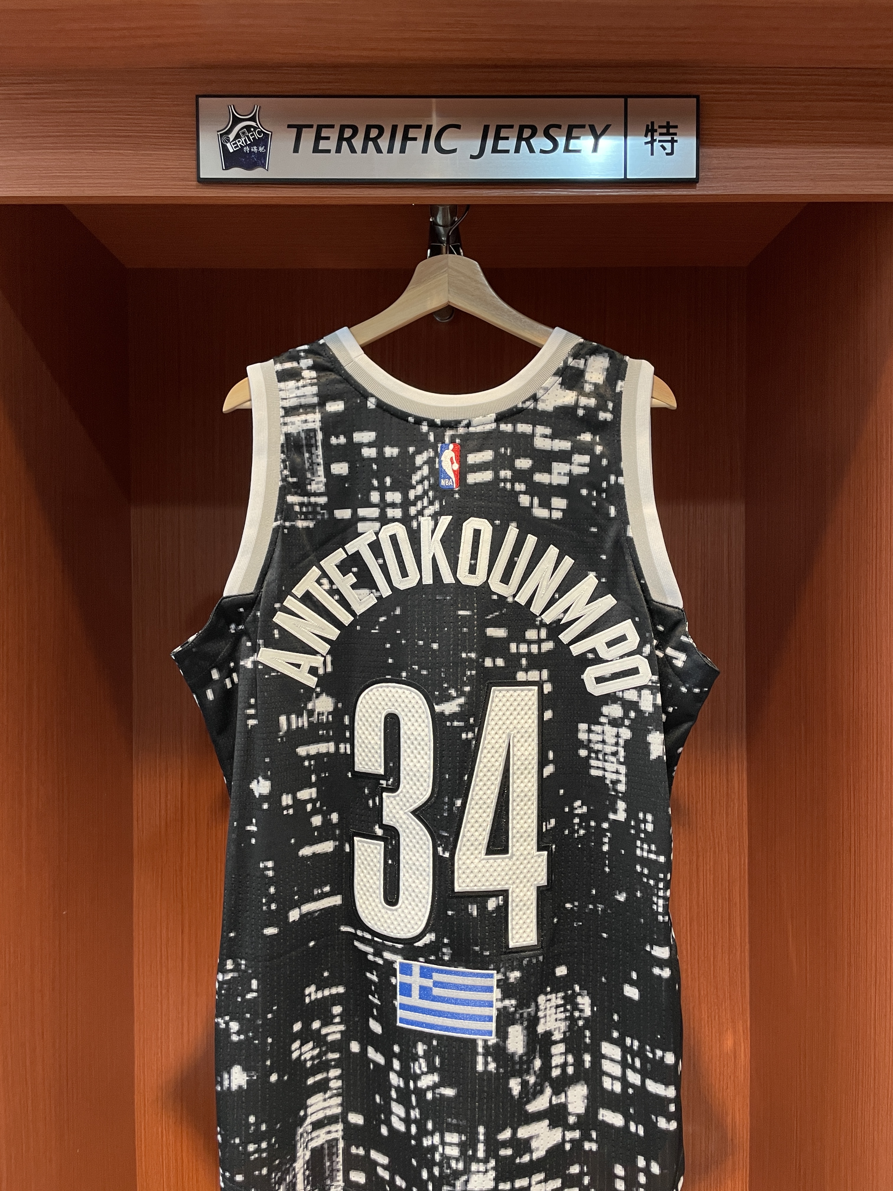 NBA球衣 Giannis Antetokounmpo 2015新秀挑戰賽 明星賽 M&N Authentic 球員版 電繡 全新