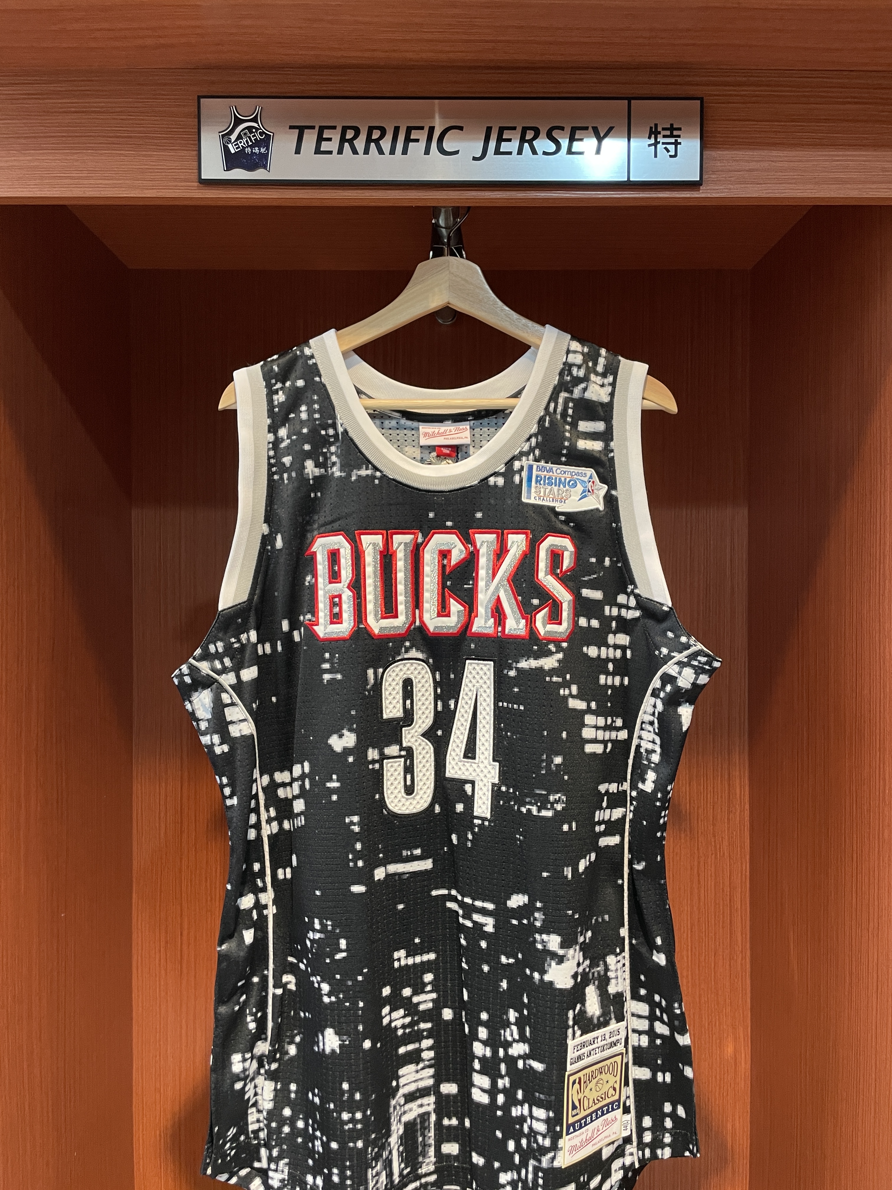 NBA球衣 Giannis Antetokounmpo 2015新秀挑戰賽 明星賽 M&N Authentic 球員版 電繡 全新