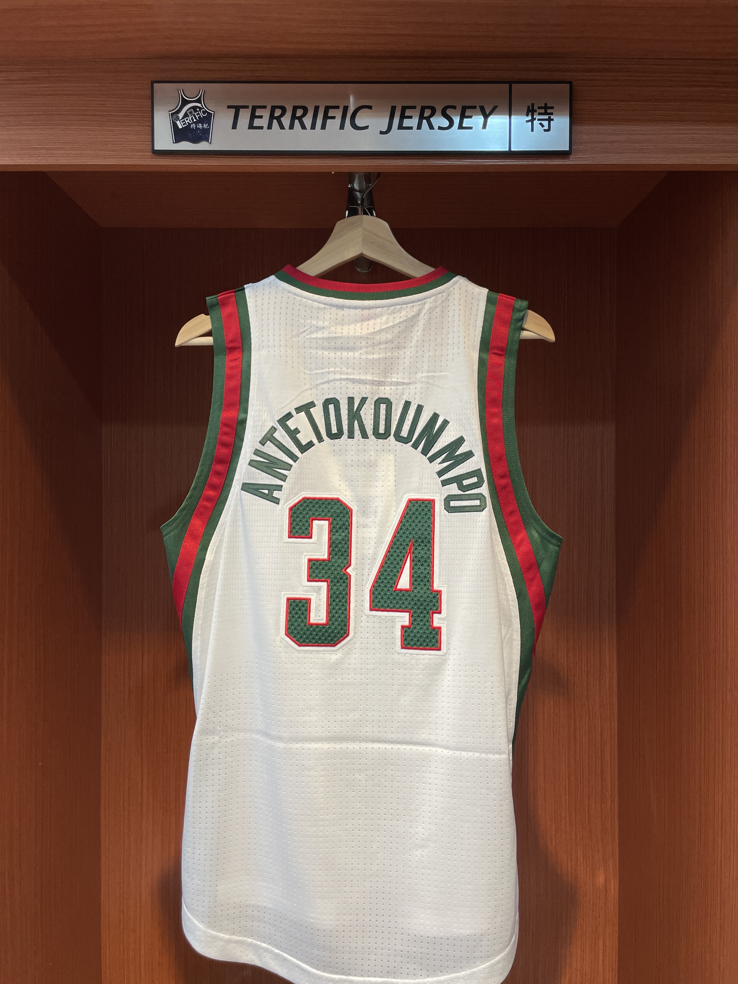 NBA球衣 Giannis Antetokounmpo 密爾瓦基公鹿 主場白 13-14 新人年 M&N Authentic 球員版 電繡 全新