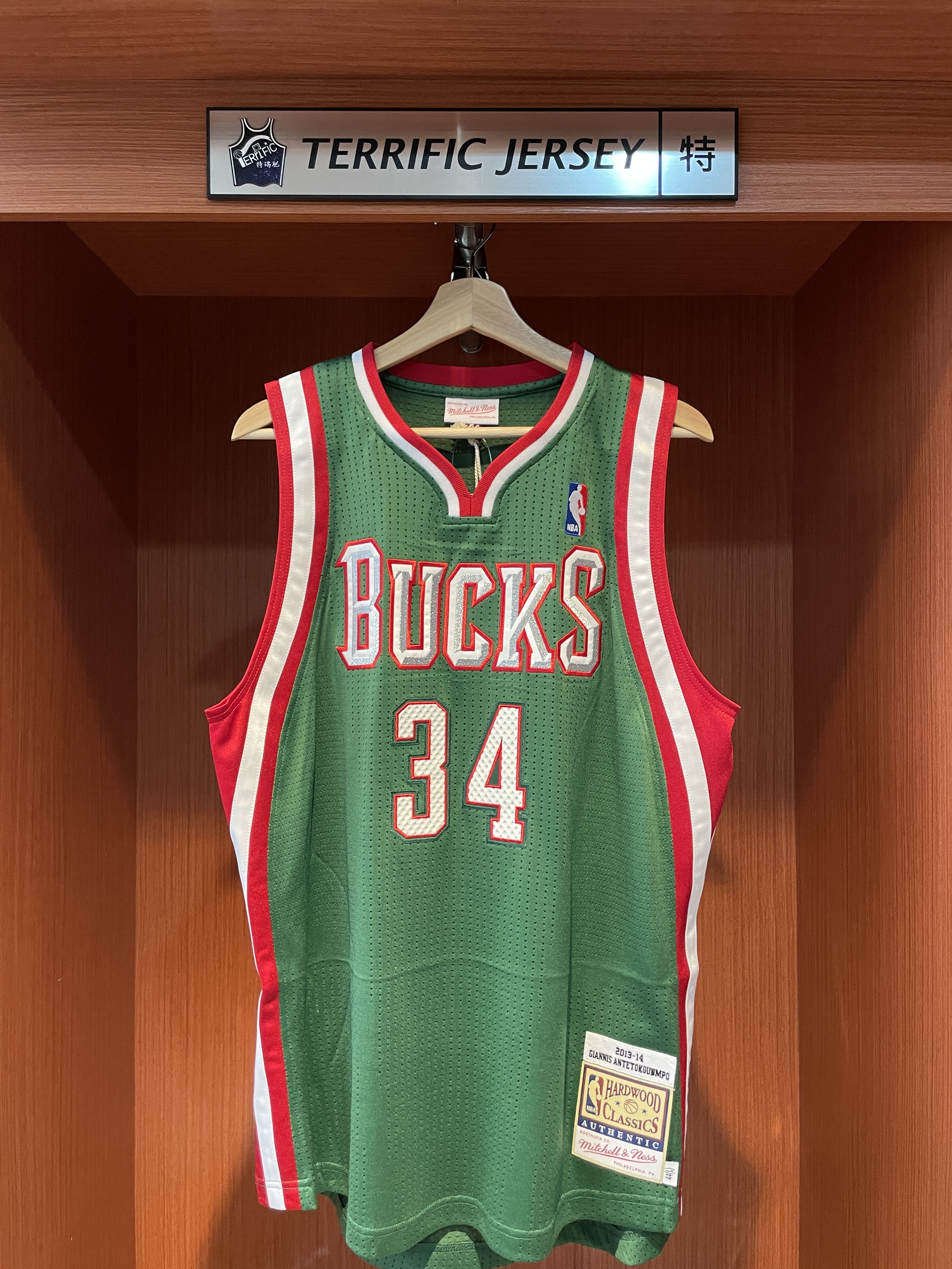 NBA球衣 Giannis Antetokounmpo 密爾瓦基公鹿 客場綠 13-14 新人年 M&N Authentic 球員版 電繡 全新
