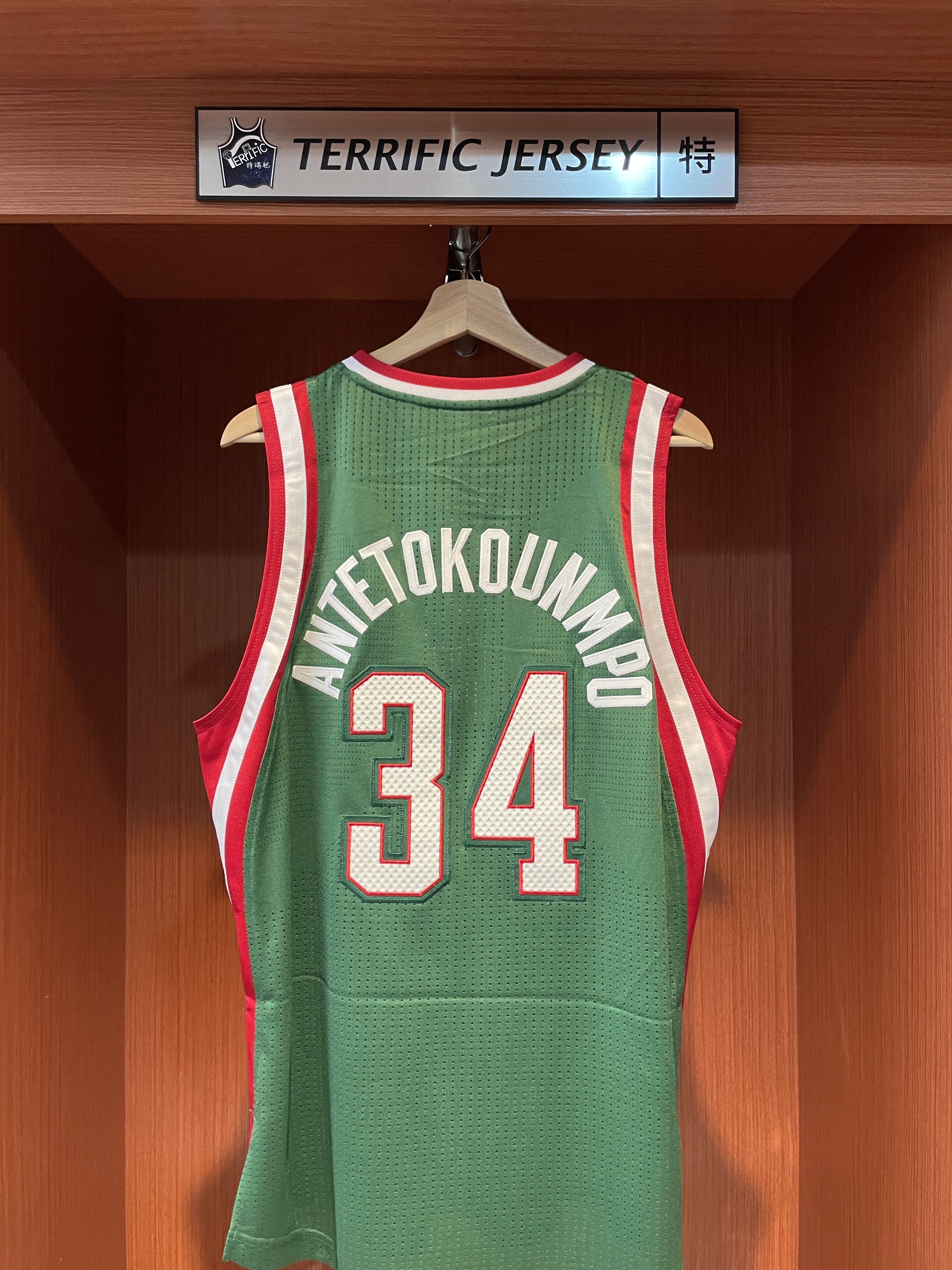 NBA球衣 Giannis Antetokounmpo 密爾瓦基公鹿 客場綠 13-14 新人年 M&N Authentic 球員版 電繡 全新