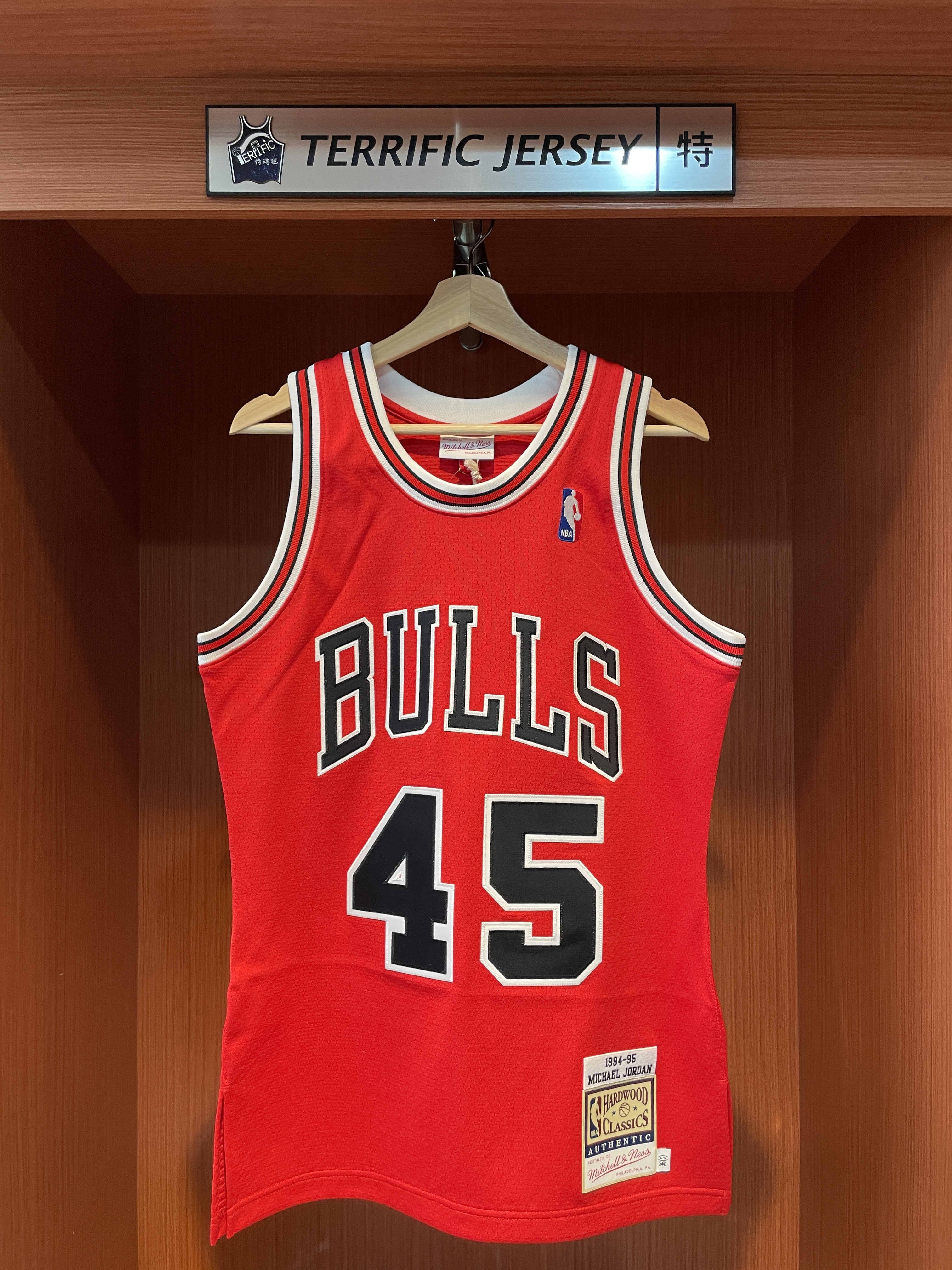 NBA球衣 Michael Jordan 芝加哥公牛 #45 94-95 紅 M&N Authentic 球員版 電繡 全新