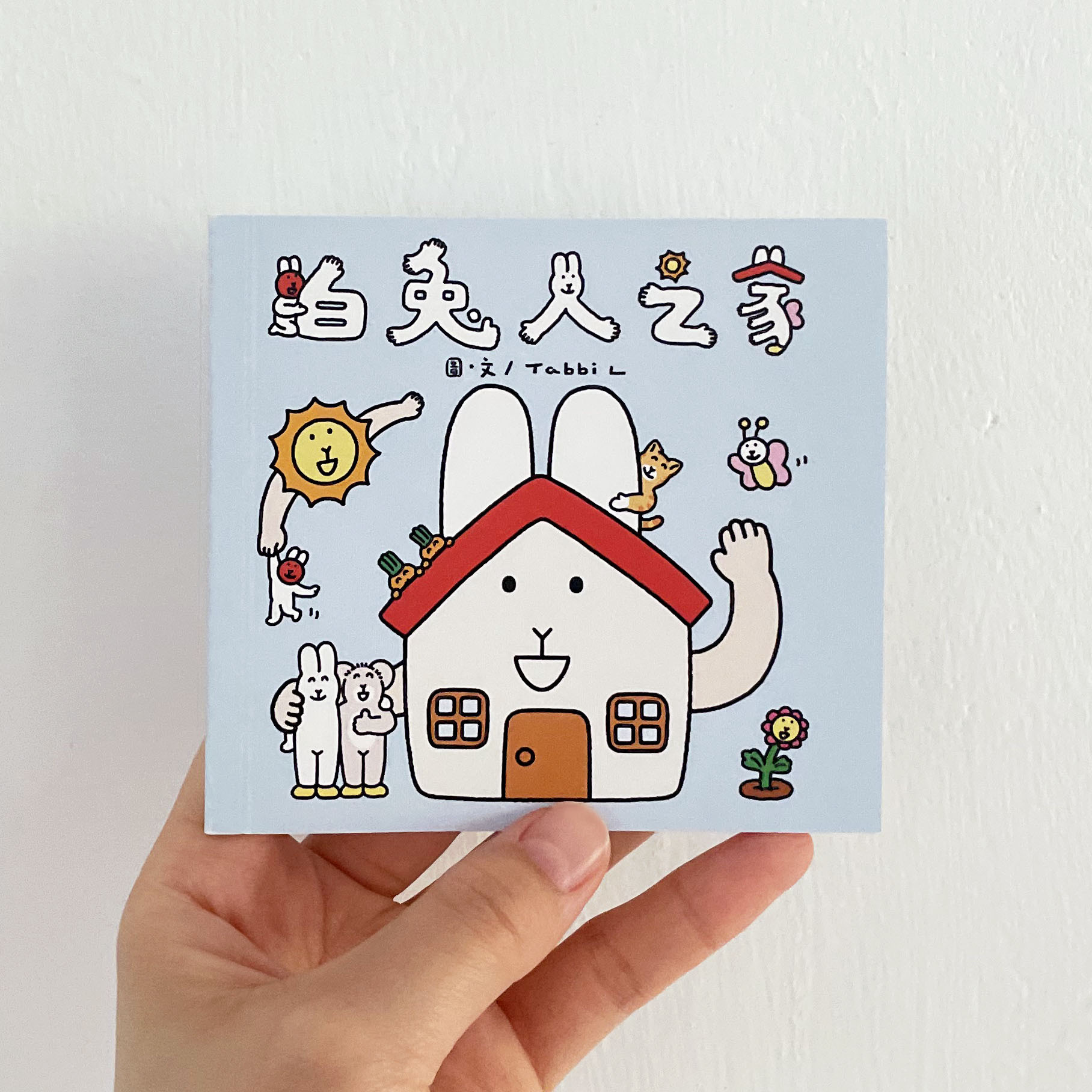 Tabbi L 書