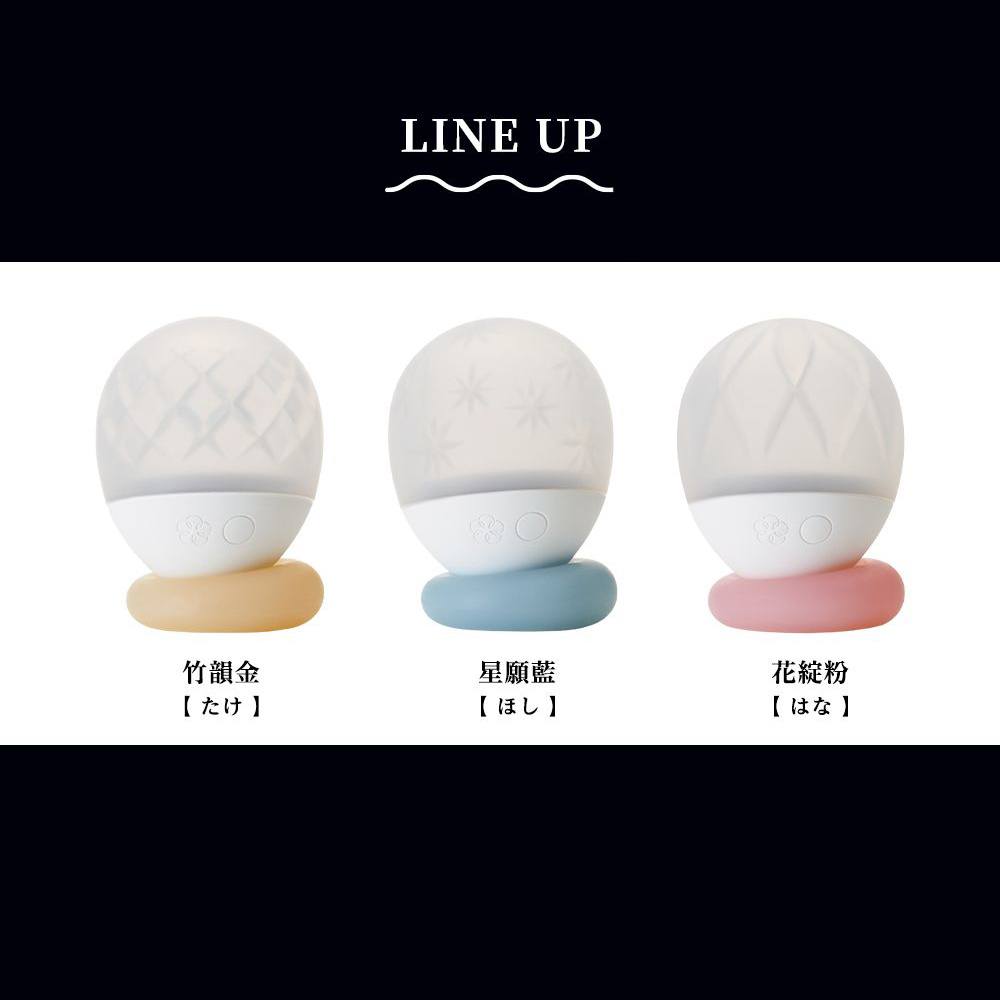 iroha ukidama 三色 LINE UP