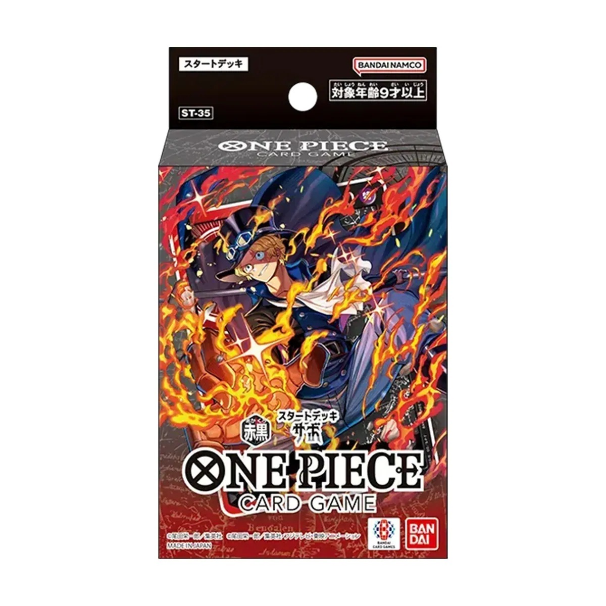 Bandai 萬代 海賊王卡牌遊戲 起始牌組 紅黑色薩波 [ST35]
