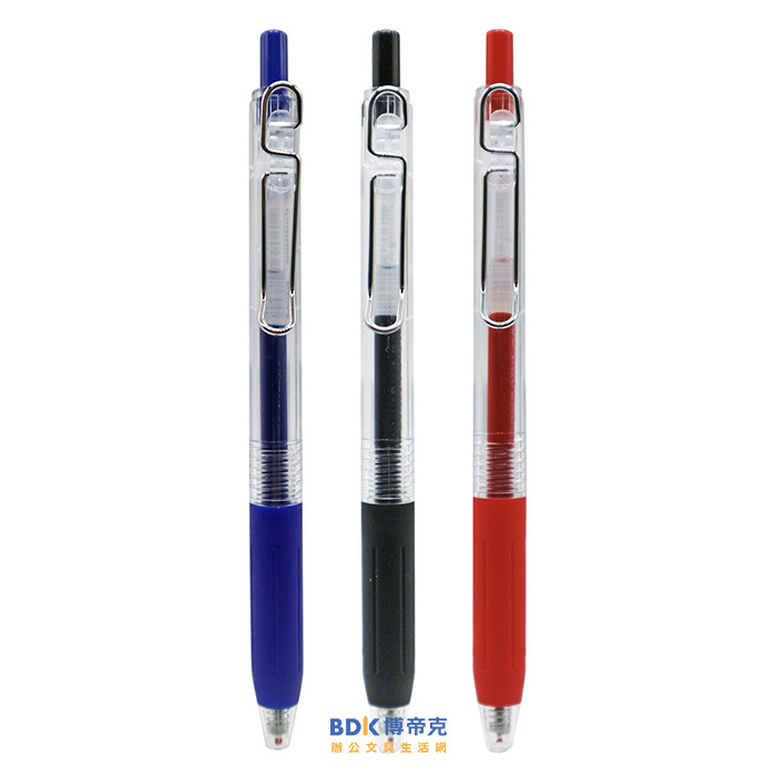 筆樂 Penrote S5 中性筆 PC8600 系列
