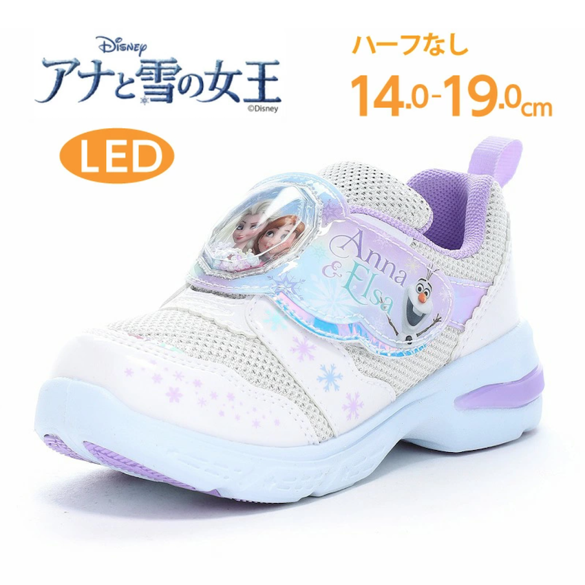 日本 2026 秋新作 Moonstar LED 兒童波鞋 - Frozen