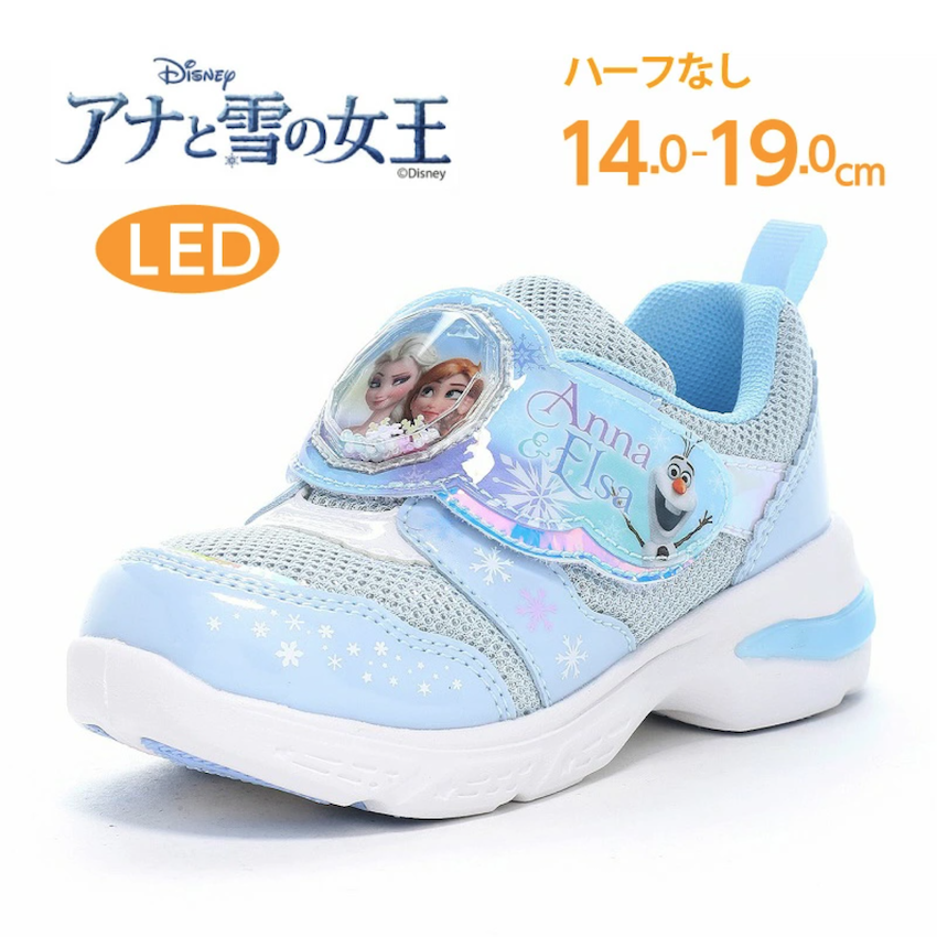 日本 2026 秋新作 Moonstar LED 兒童波鞋 - Frozen