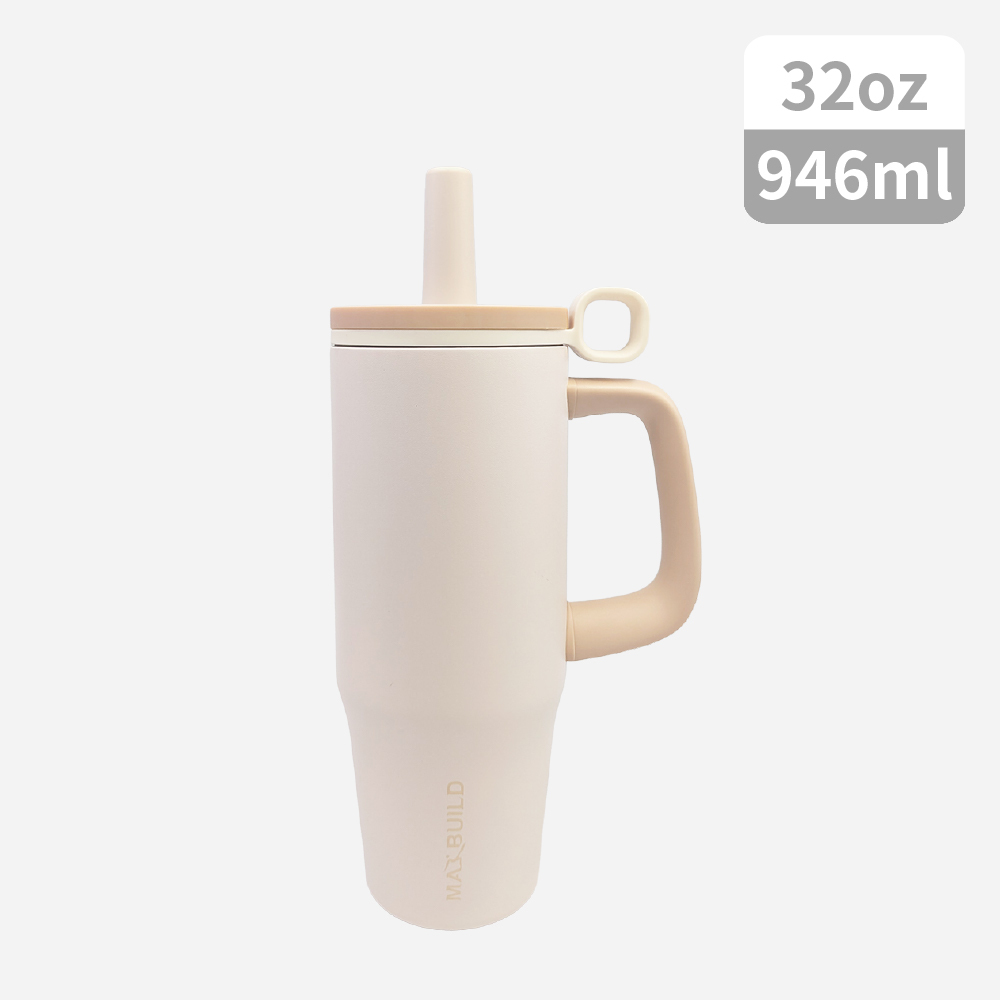 酷冰手把不鏽鋼杯 32oz｜燕麥米