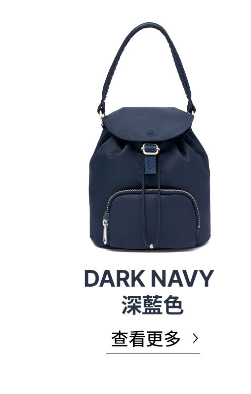 共用04_DARK NAVY深藍色 >
