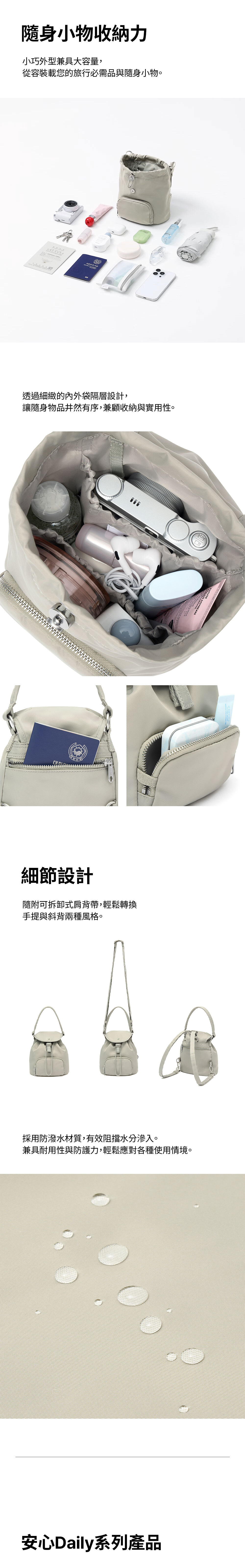 共用08 >