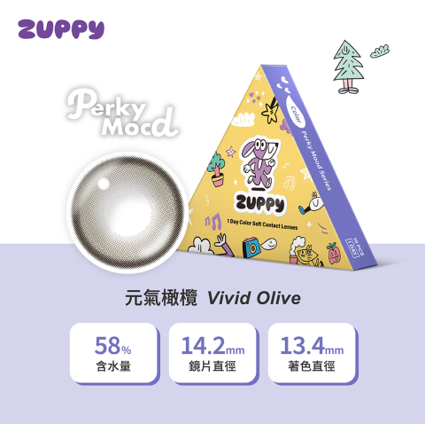 晶碩 Zuppy Perky Mood 1 Day Vivid Olive 元氣橄欖｜日拋彩妝隱形眼鏡｜每盒10片