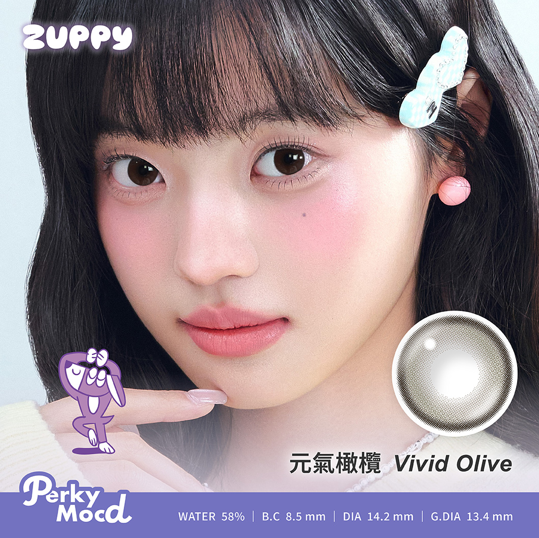 晶碩 Zuppy Perky Mood 1 Day Vivid Olive 元氣橄欖｜日拋彩妝隱形眼鏡｜每盒10片