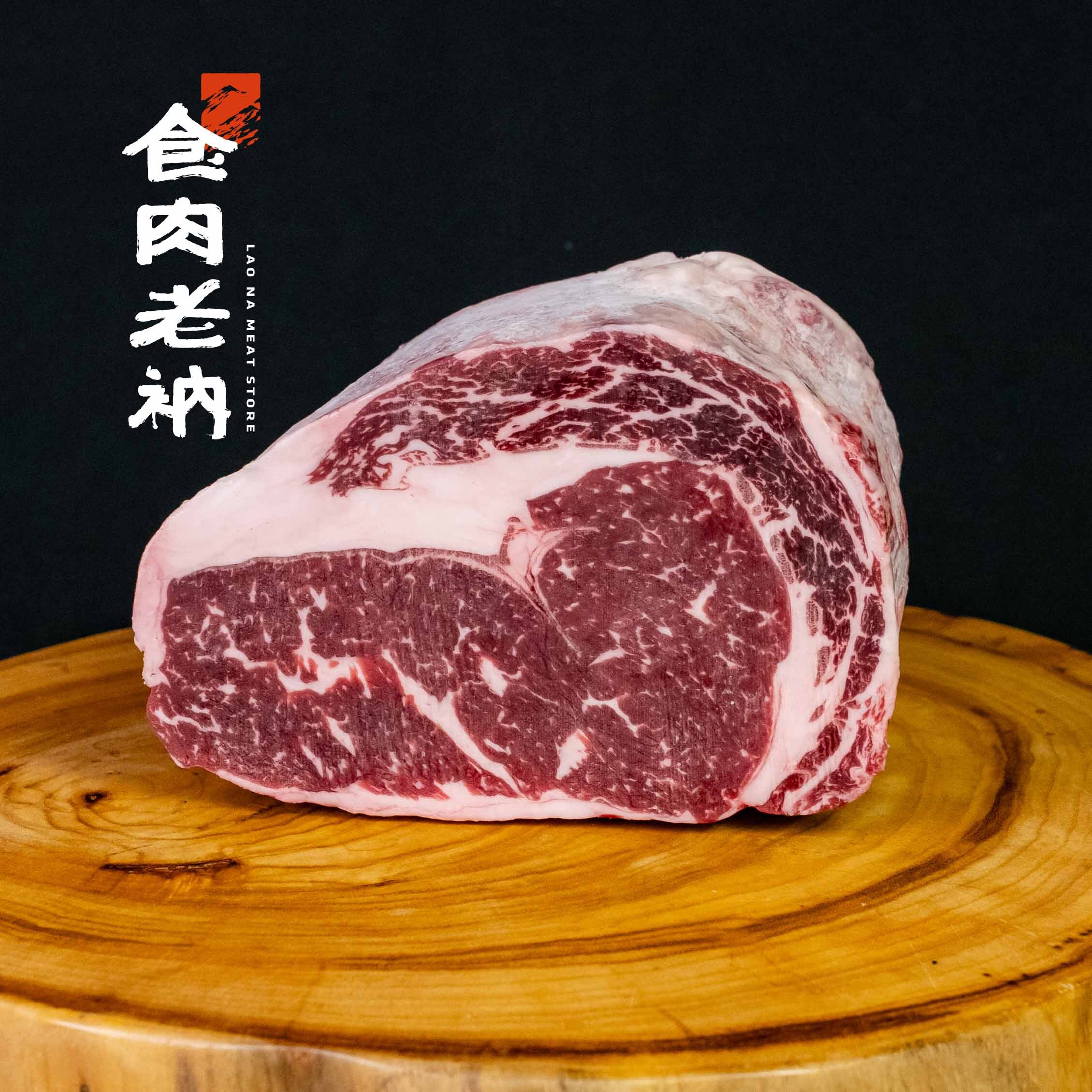 澳洲M23和牛 肋眼1kg小分切 【進階會員價 1900元】