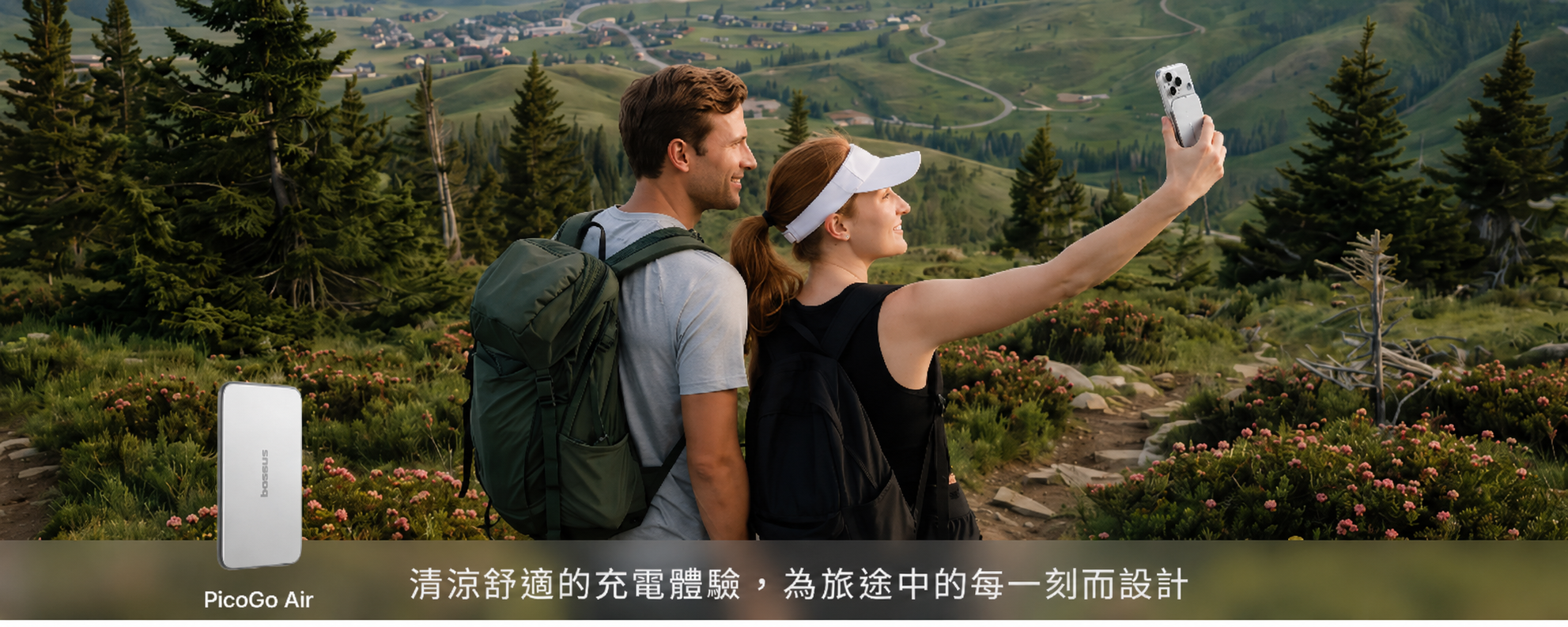 倍思 Baseus Pico Go 5000mAh 磁吸無線快充行動電源