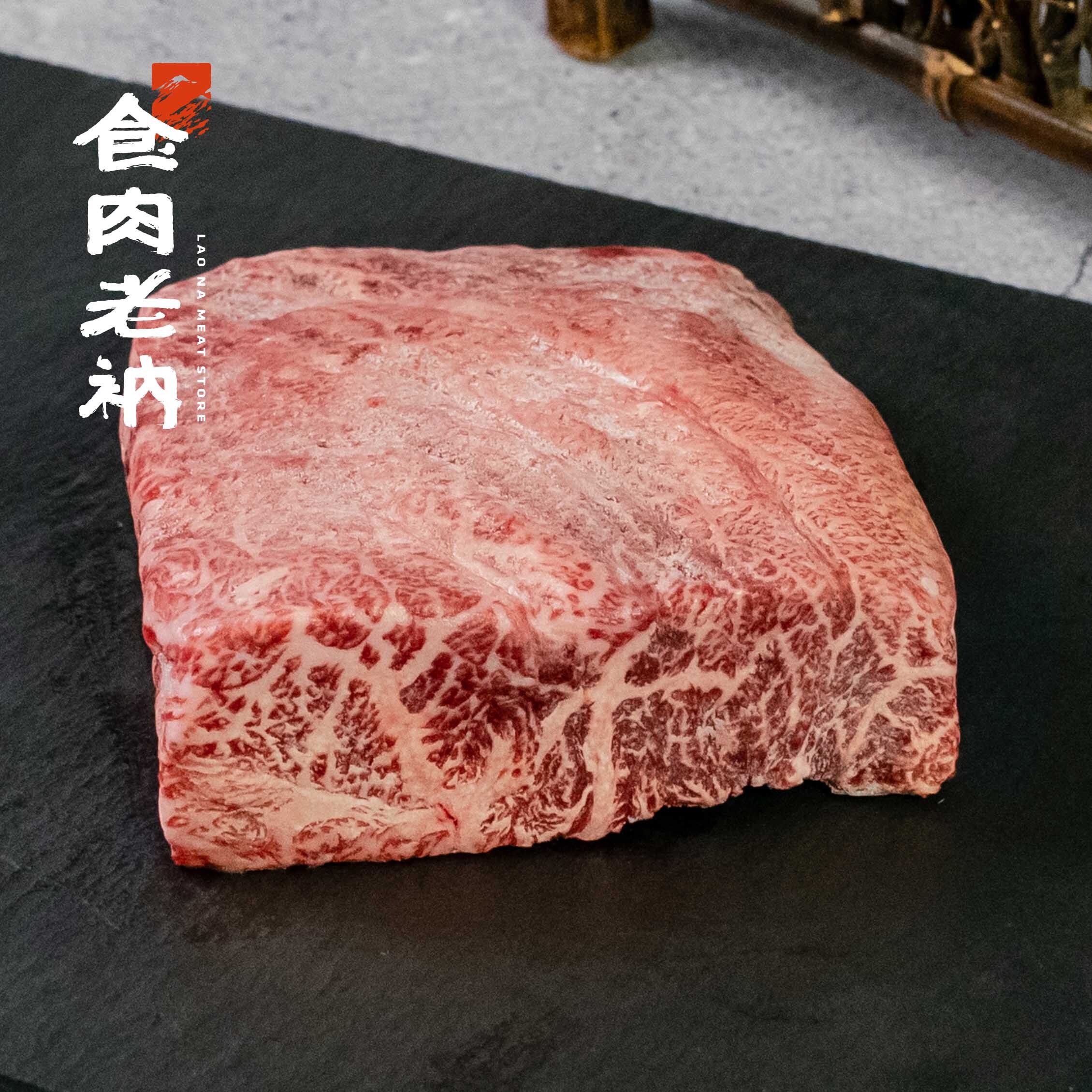 澳洲M9和牛 板腱平鐵燒烤排 150g【進階會員價 640元】