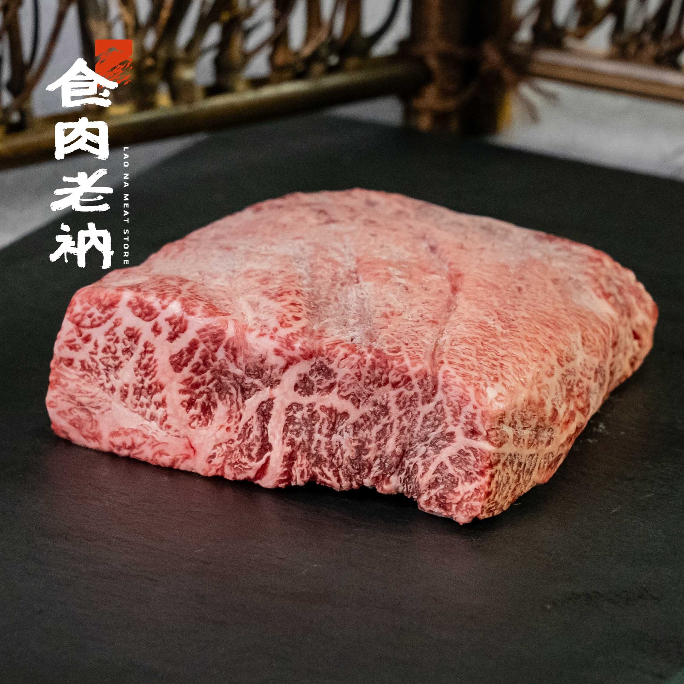 澳洲M9和牛 板腱平鐵燒烤排 150g【進階會員價 640元】
