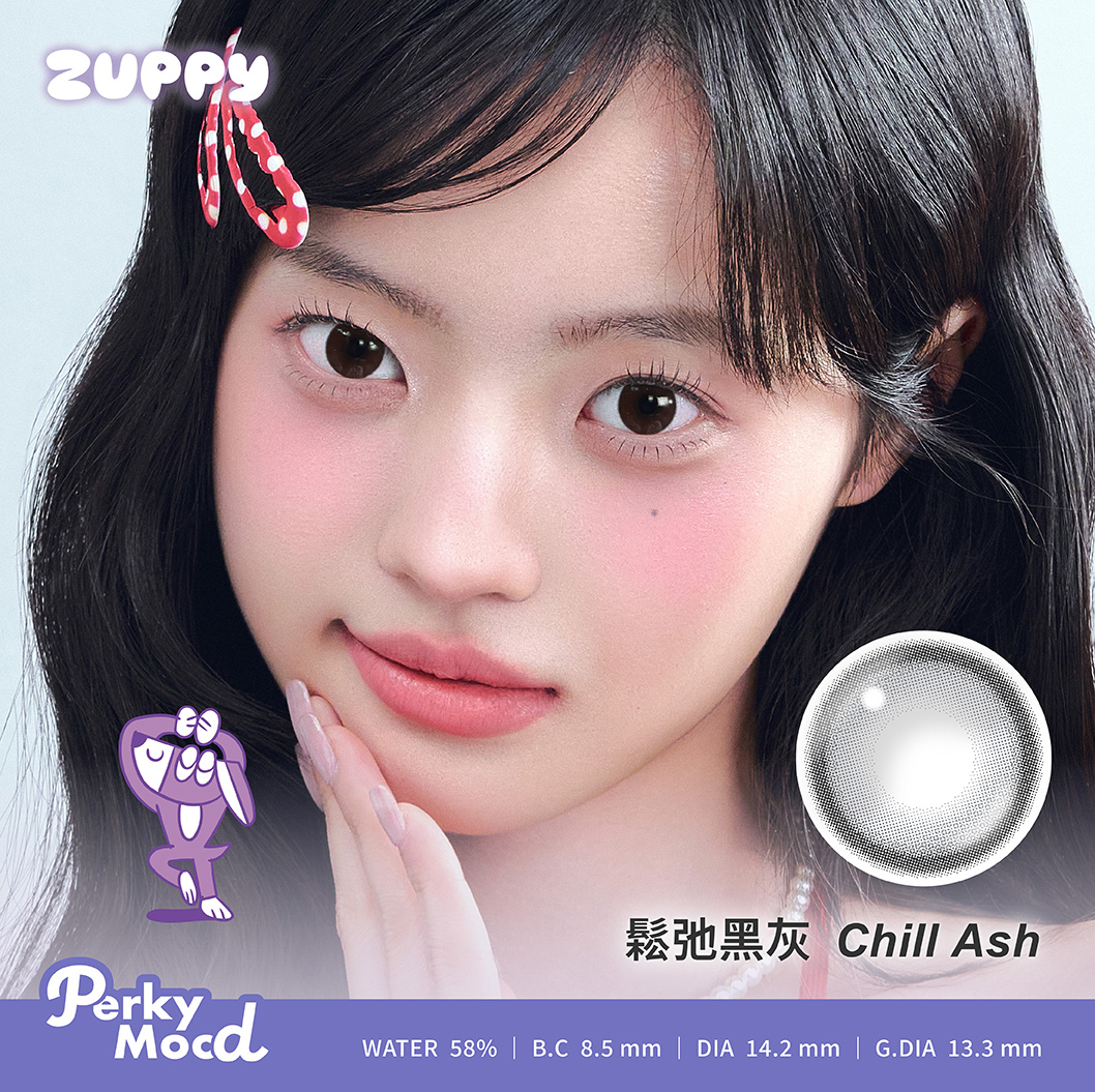 晶碩 Zuppy Perky Mood 1 Day Chill Ash 鬆弛黑灰｜日拋彩妝隱形眼鏡｜每盒10片