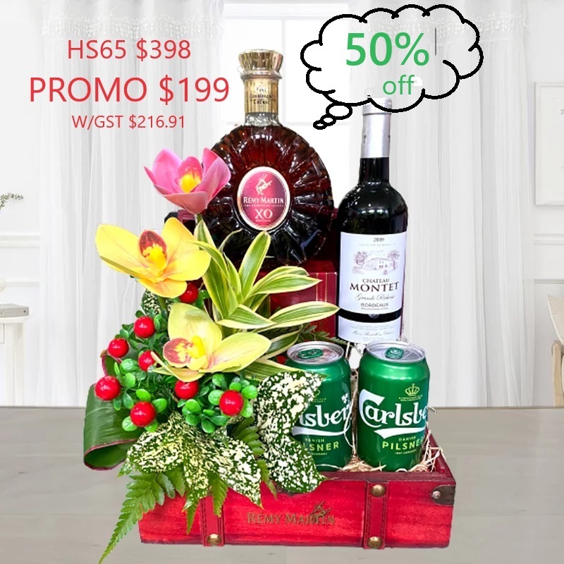 HS65 Remy Martin xo 350ml
