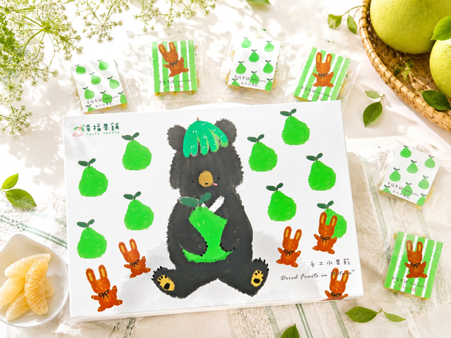 幸福果舖 Taste Sweety - 熊樂兔柚-柚帽熊水果乾禮盒6格 中秋禮盒 中秋禮品 果乾伴手禮 中秋禮盒推薦
