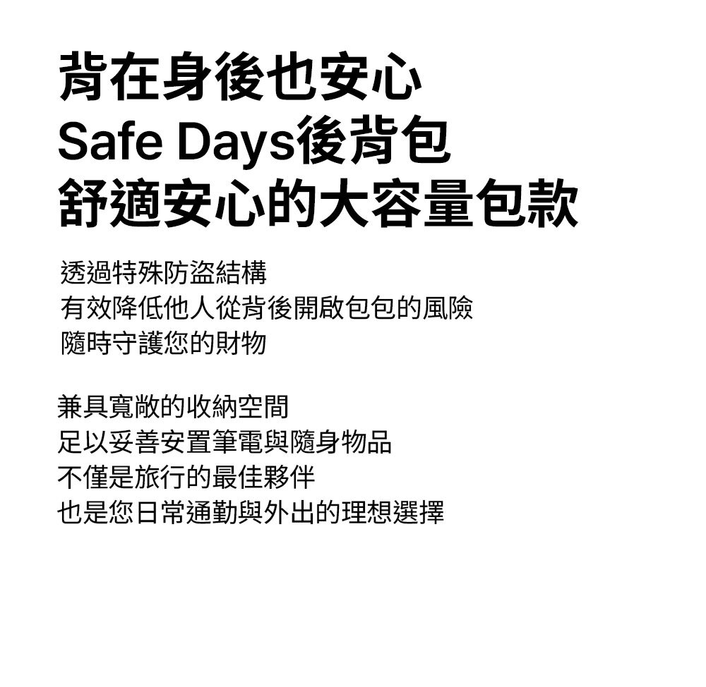 共用06 >