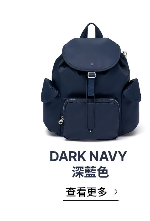 共用04_DARK NAVY深藍色 >