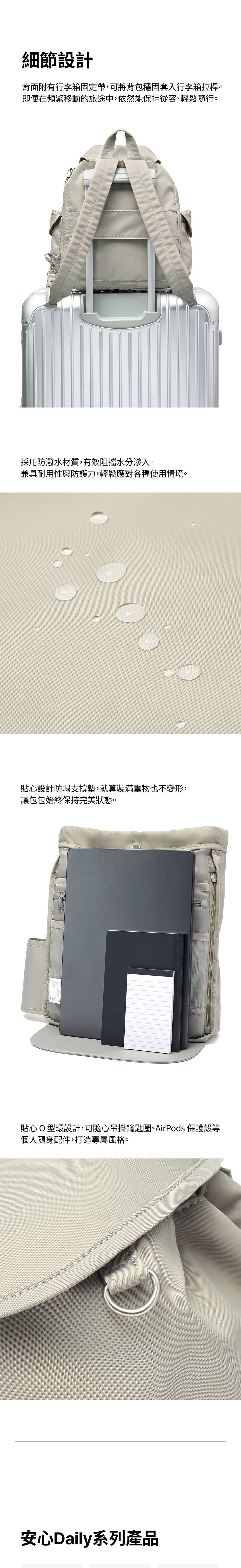 共用10 >