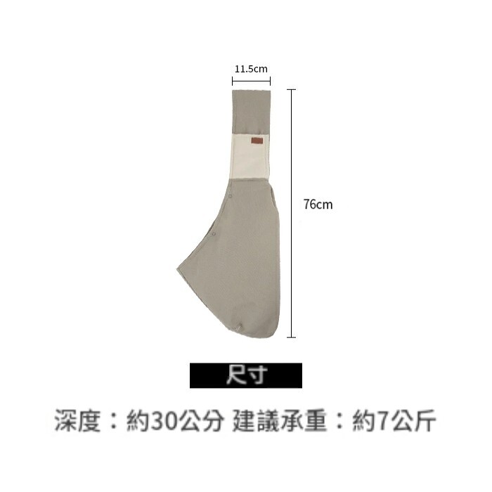HIDREAM 寵物外出便攜斜挎包 7kg
