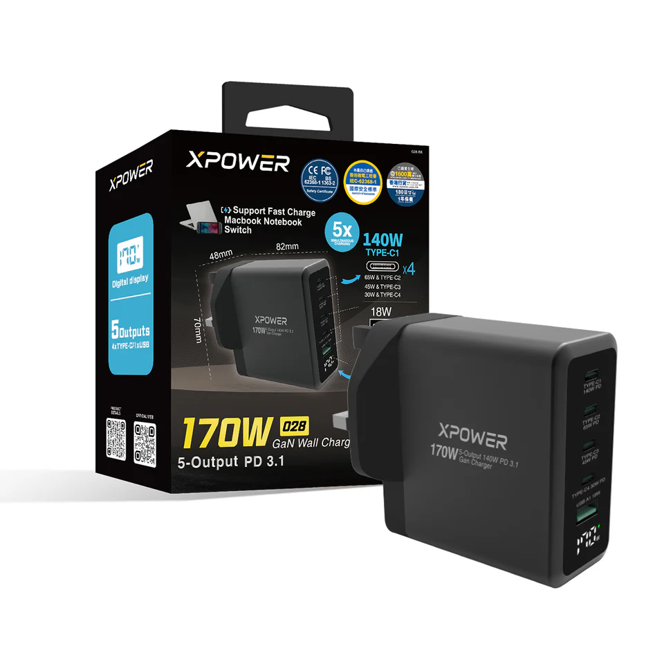 XPower 5輸出 PD 3.1 Gan數顯充電器 170W 028