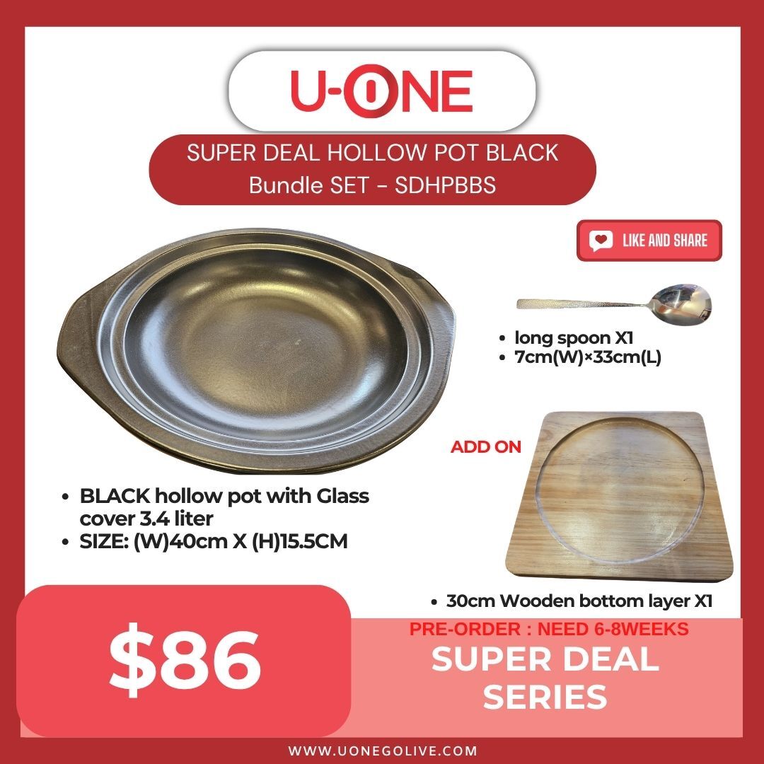 SUPER DEAL HOLLOW POT BLACK Bundle SET - SDHPBBS