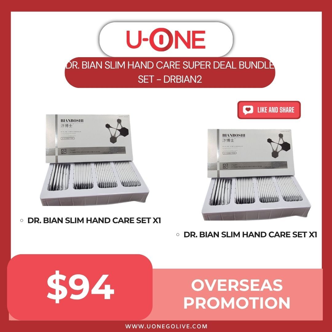 DR. BIAN SLIM HAND CARE SUPER DEAL BUNDLE SET - DRBIAN2