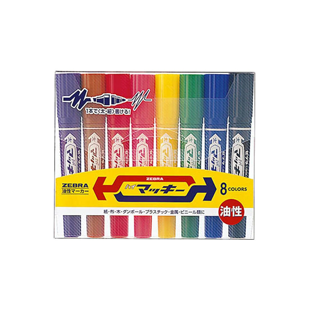 Zebra 斑馬牌 MO-150-MC8C 大嘜奇粗幼箱頭筆 (兩頭) 8色套裝