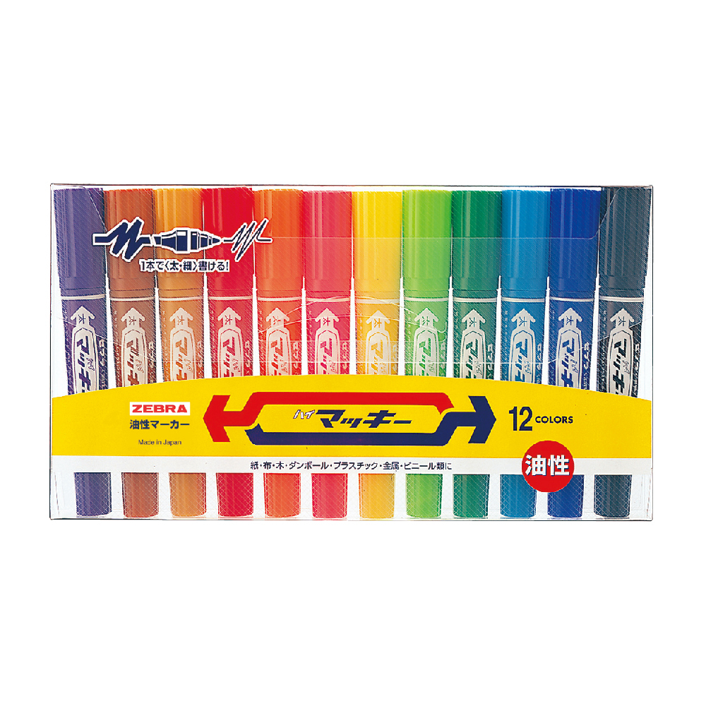 Zebra 斑馬牌 MO-150-MC12C 大嘜奇粗幼箱頭筆 (兩頭) 12色套裝
