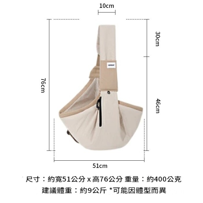 HIDREAM 寵物外出托特斜挎包 9kg (棕色)