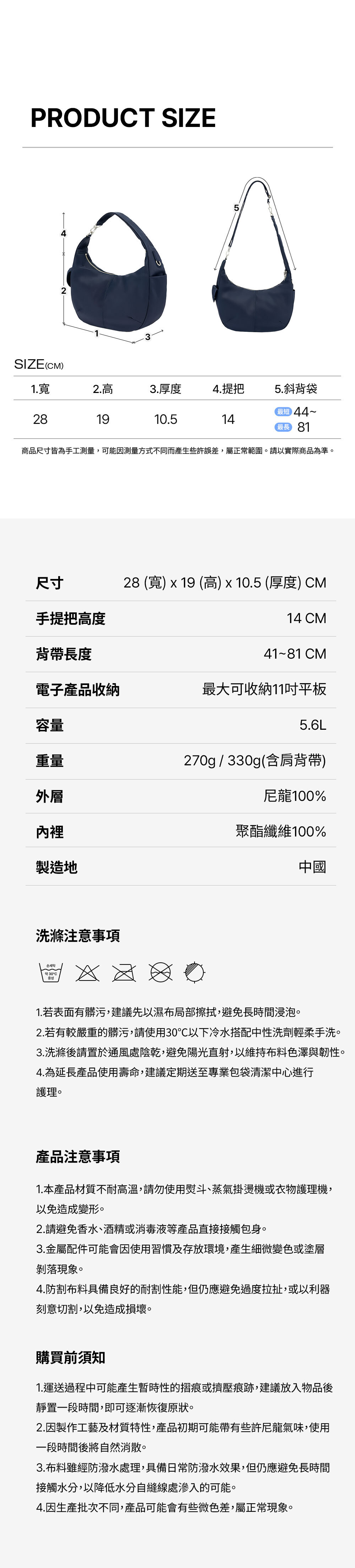 共用15 >