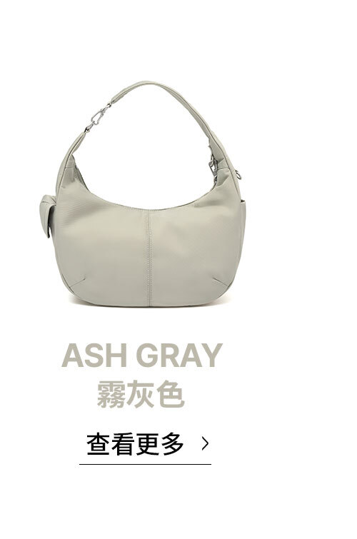 共用03_ASH GRAY霧灰色 >