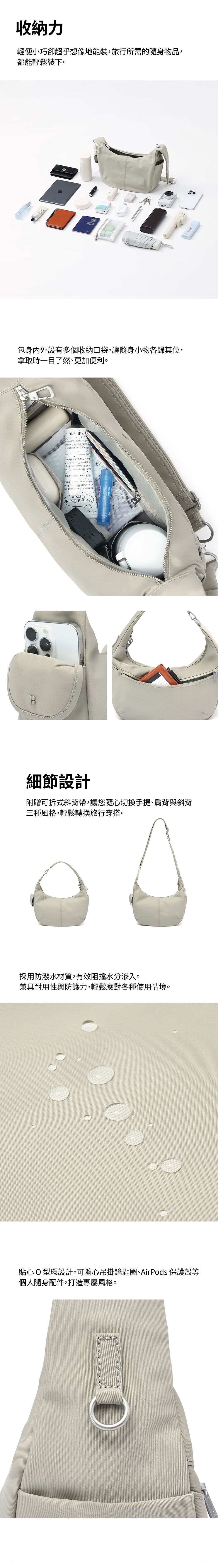 共用10 >
