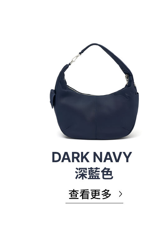 共用04_DARK NAVY深藍色 >