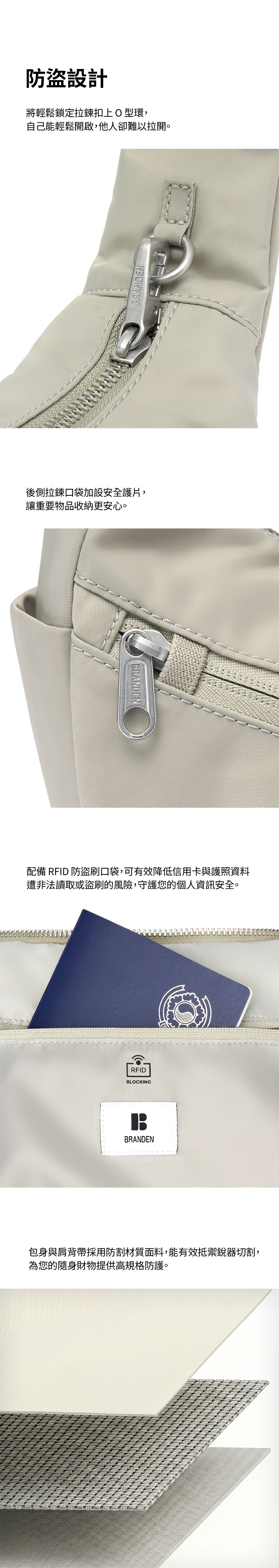 共用08 >