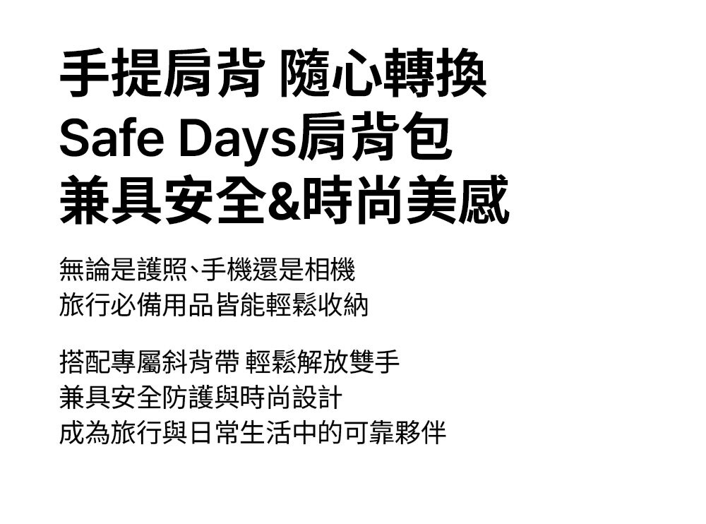 共用06 >