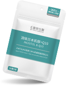 豐傑產品肌醇+Q10