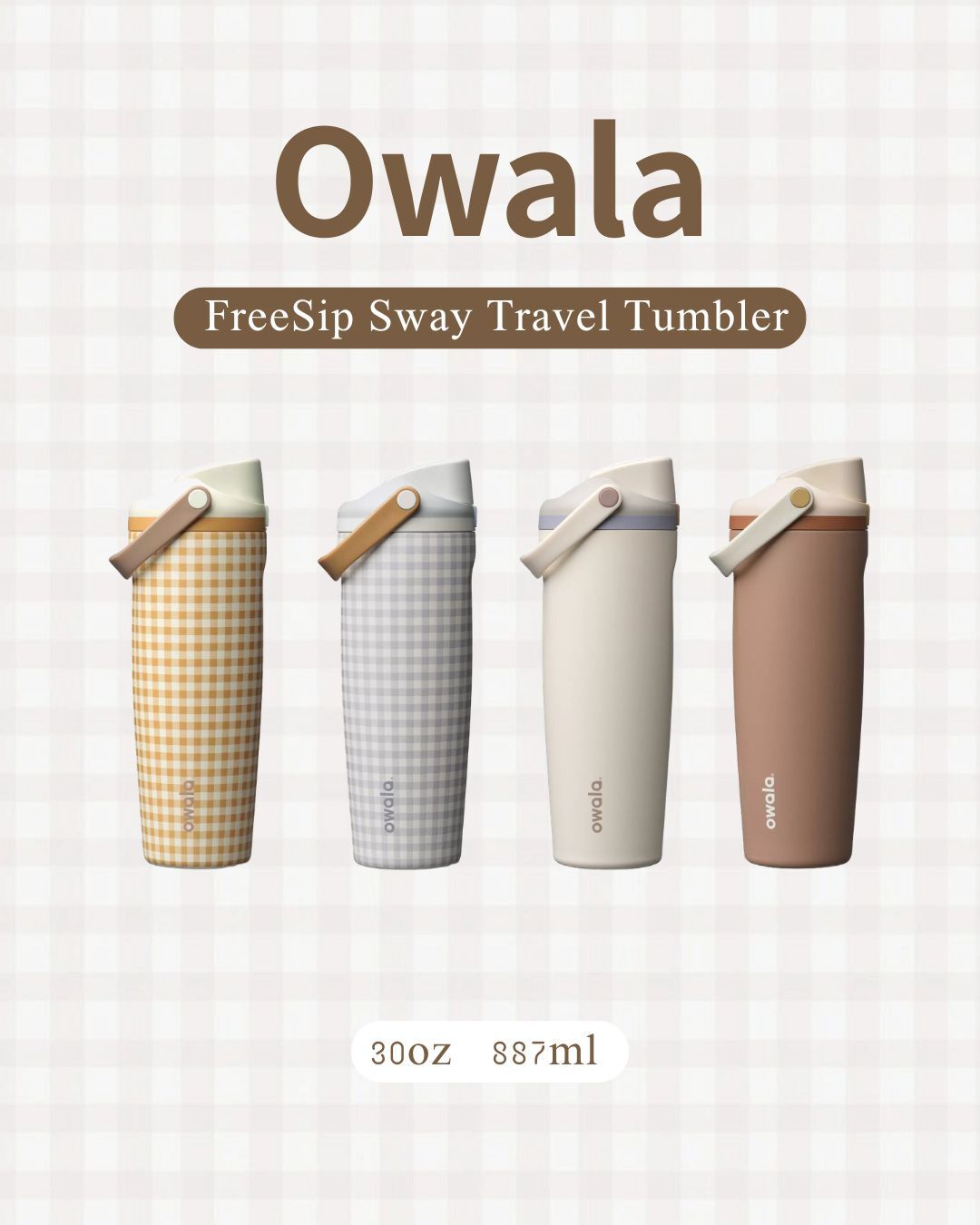 OWALA FreeSip 30oz 保溫瓶 Sway Travel Tumbler  美式 鄉村格紋 田園風 四款