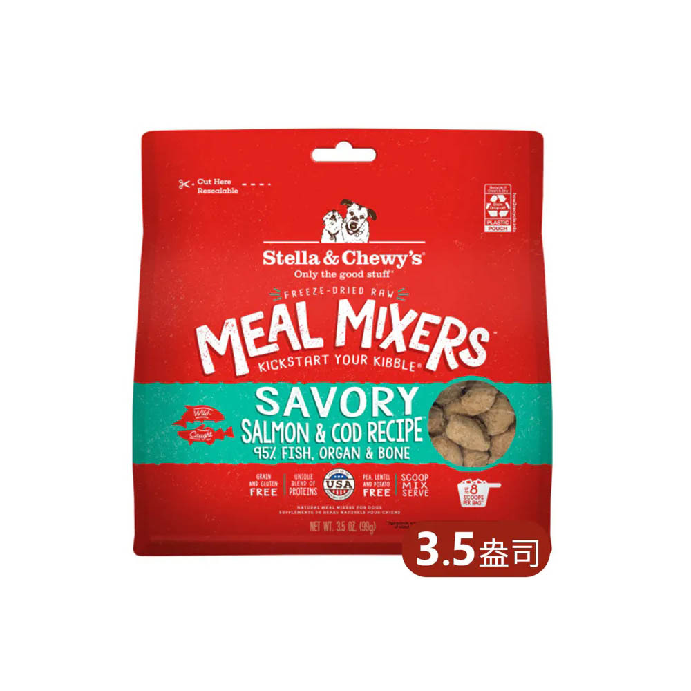 星益生趣 狗狗凍乾佐食餐 鮭魚鱈魚配方