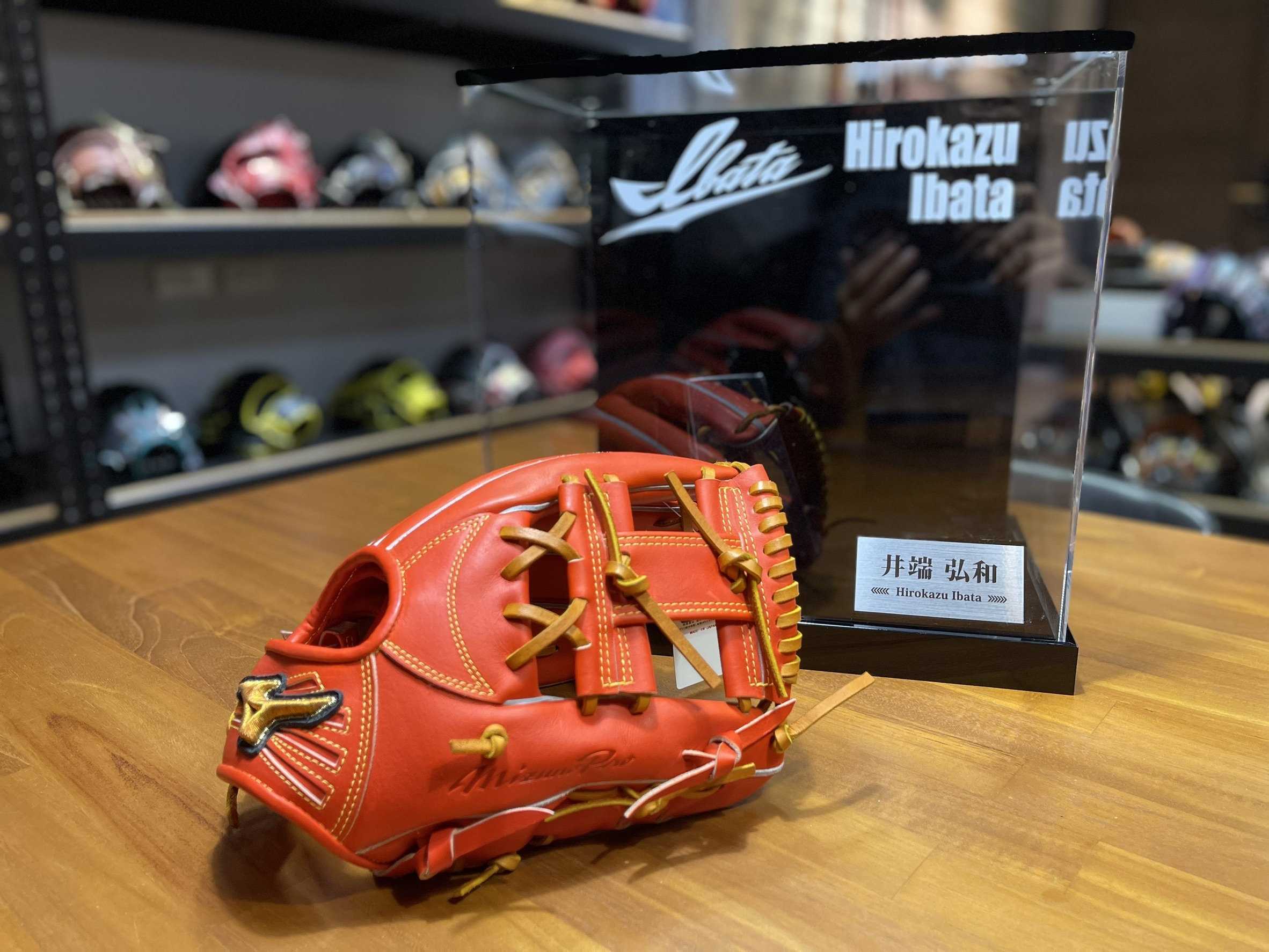 日本製美津濃MIZUNO PRO For Professional 井端弘和MODEL 2025 球員版