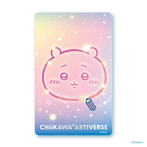港鐵網上商店> CHIIKAWA ARTIVERSE 珍藏版八達通- 吉伊卡哇